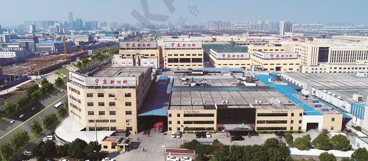 宇立膜材工厂 宇立膜材工厂